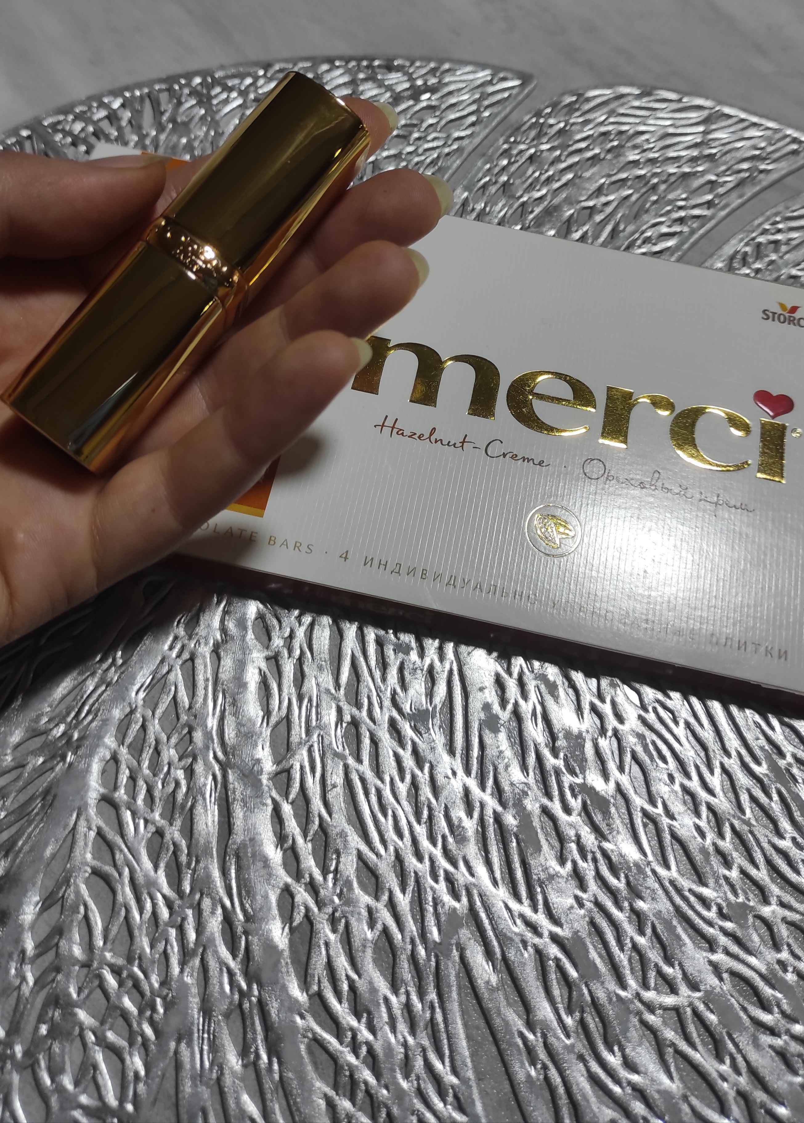 Помада для губ L'Oreal Paris Color Riche, оттенок 232 Нежный кашемир