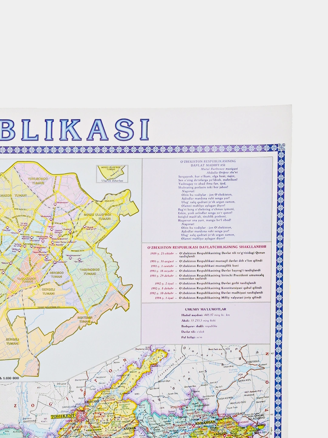 O'zbekiston Xaritasi Rasmi Dunyoning Siyosiy Xaritasi Qitalar