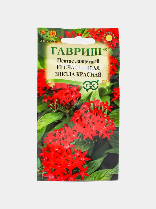 Lantset Pentas urug'lari "Baxtli yulduz", qizil F1, 3 dona, 1071860697