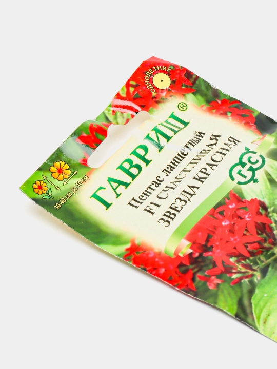 Lantset Pentas urug'lari "Baxtli yulduz", qizil F1, 3 dona, 1071860697
