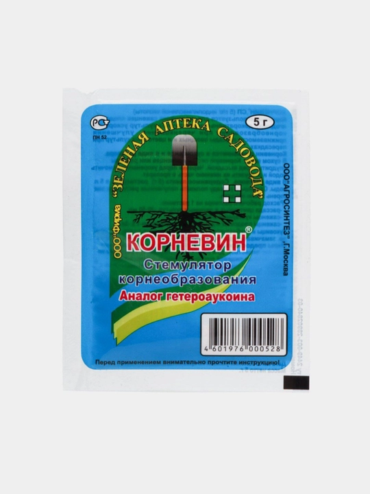 Стимулятор корнеобразования Корневин