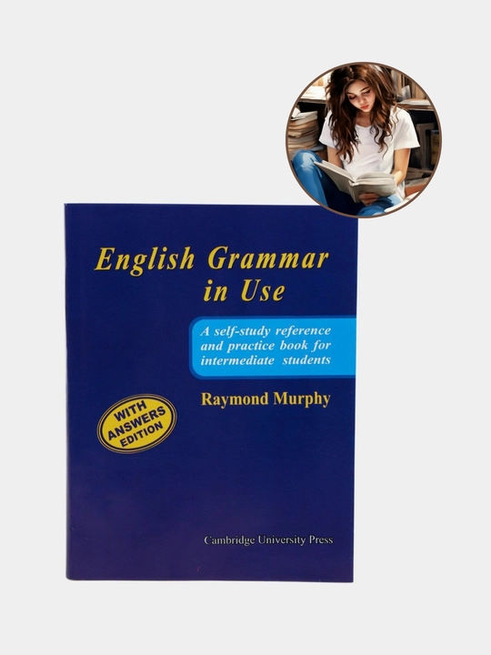 Essential Grammar in Use, Raymond Murphy, Грамматика + Упражнение - 