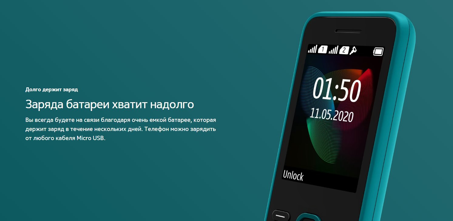 Кнопочный телефон N 150, с mp3-плеером и FM-радио GSM купить по низким  ценам в интернет-магазине Uzum (542486)