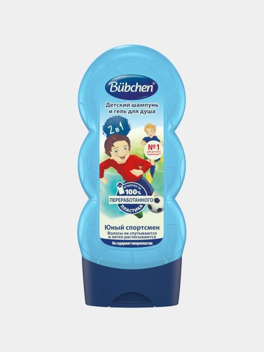 Soch va tanani yuvish uchun bolalar shampuni Bubchen "Yosh sportchi", 230 ml