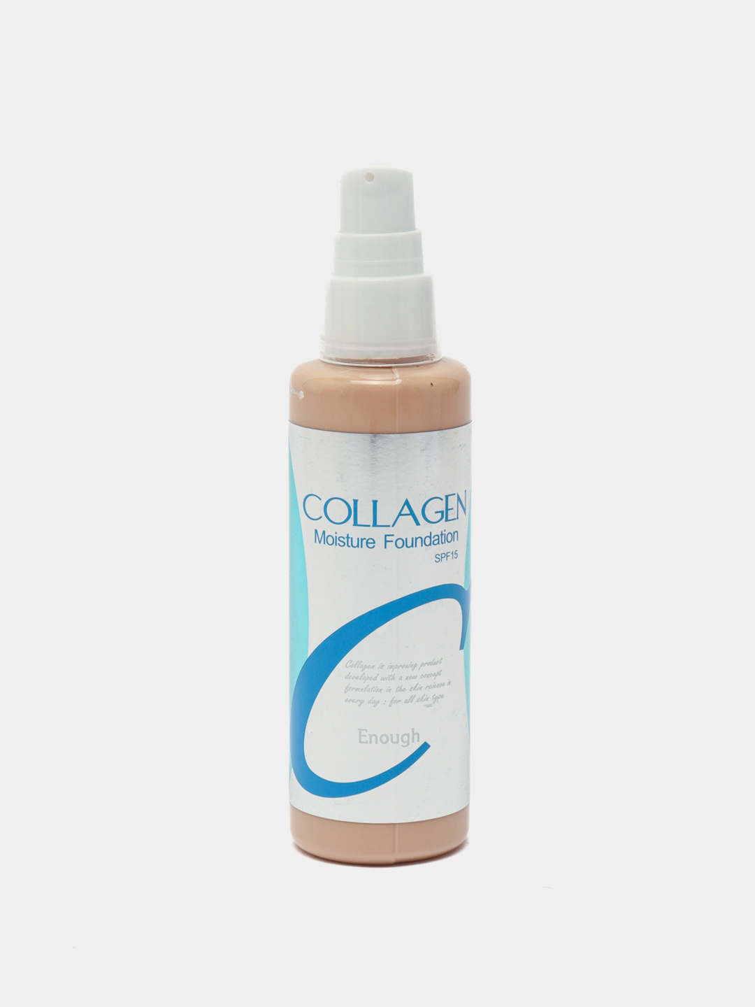 Тональный крем Collagen, с коллагеном, матовый, SPF 15+, увлажняющий ...