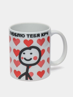 Yashil