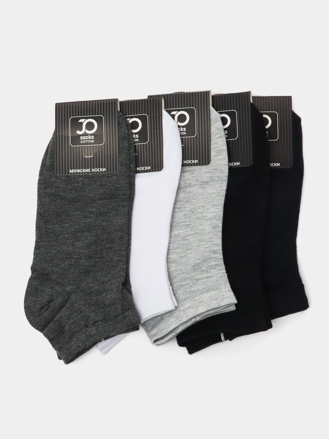 Yalangoch Natasha Belonogova