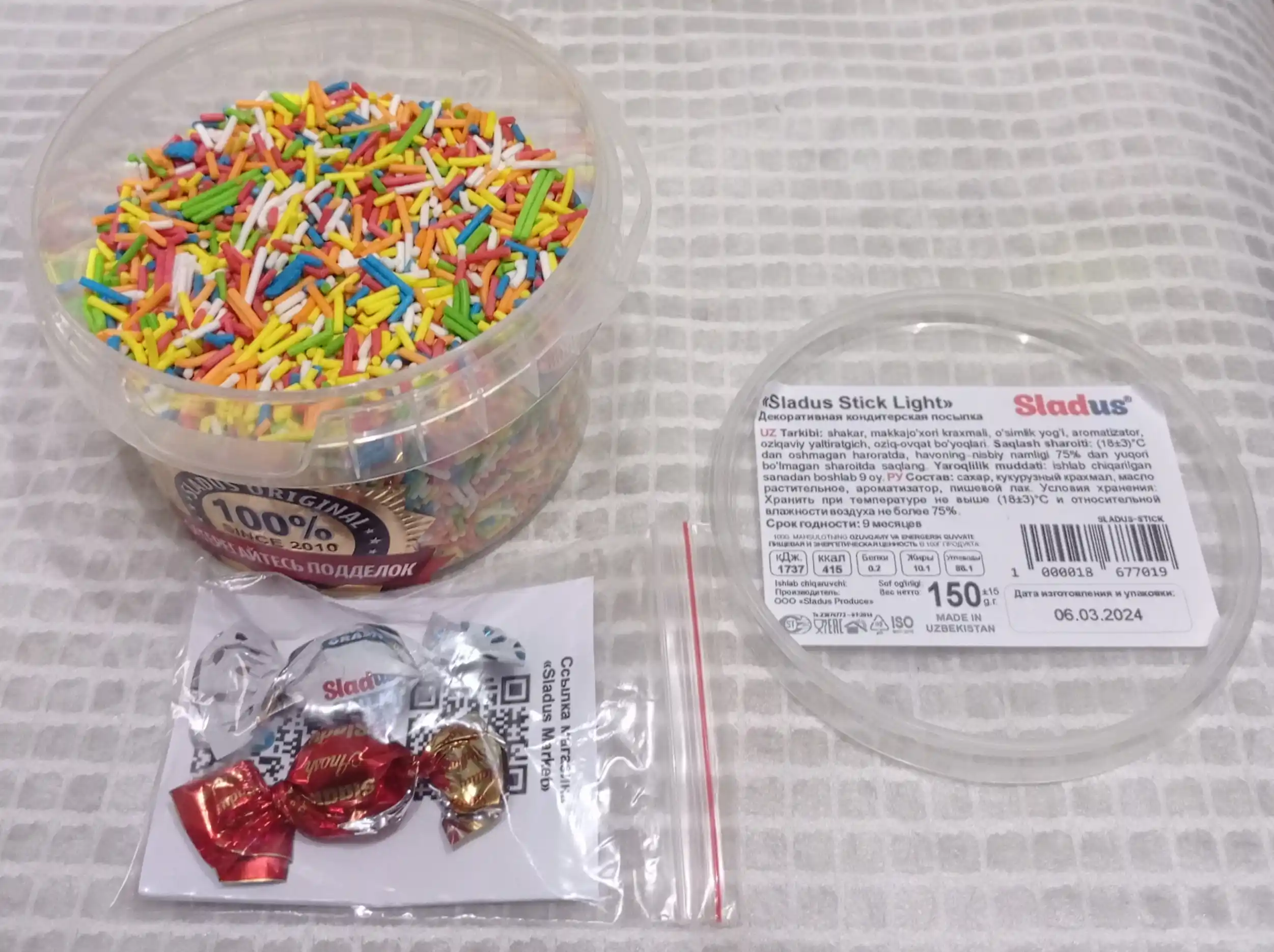 Sladus Stik Light qandolat bezagi uchun dekor rangli konfetlar, 150 g