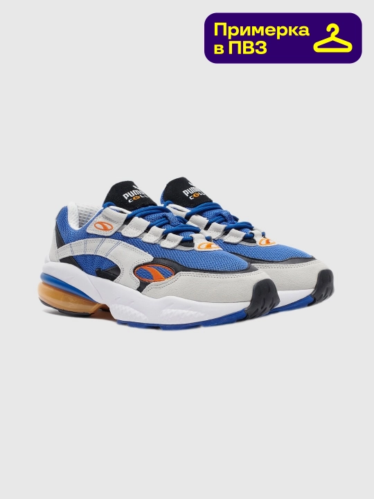 Кроссовки PUMA Cell Venom Patent 369354-02