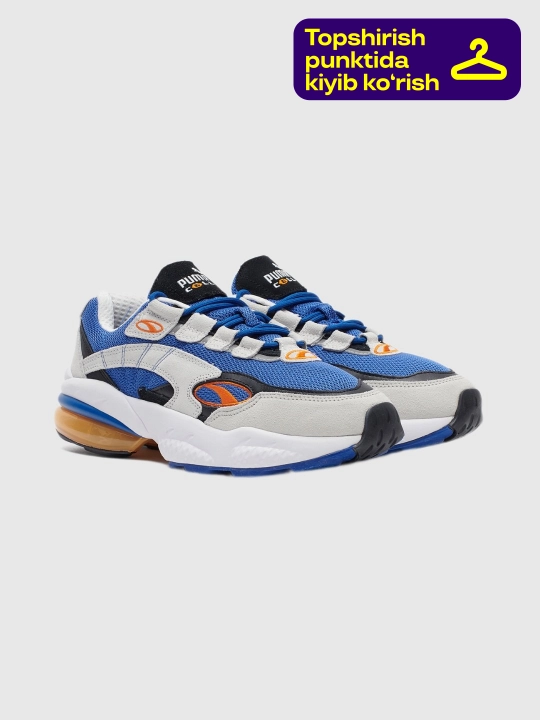 Кроссовки PUMA Cell Venom Patent 369354-02 - 