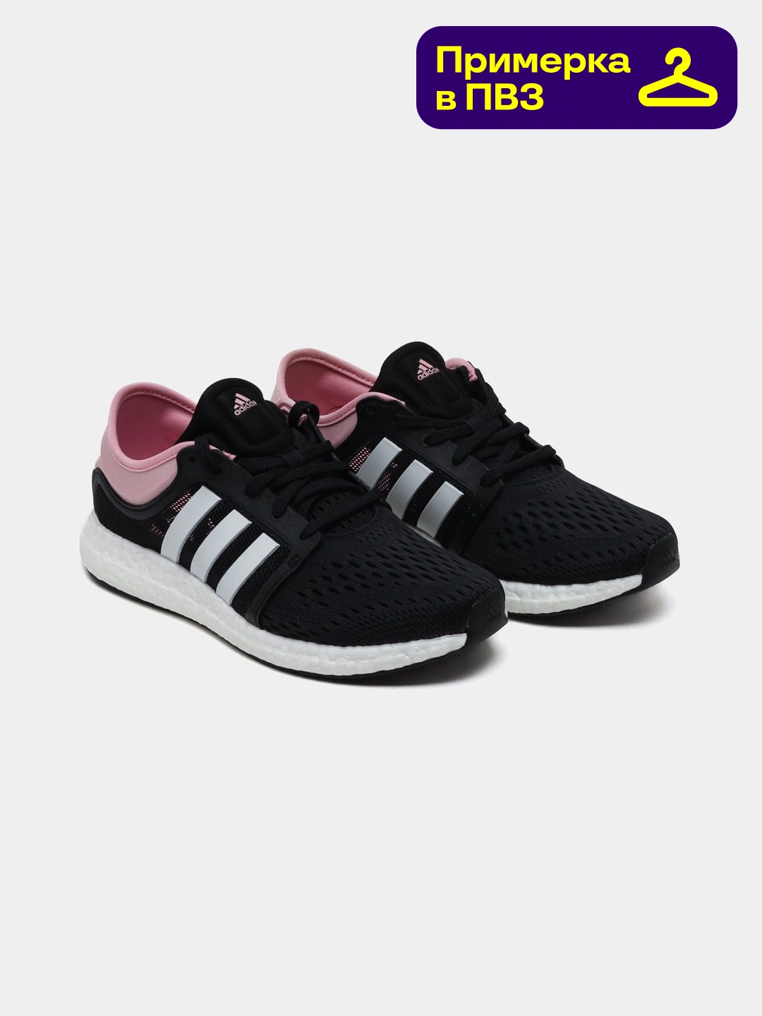 adidas gazelle silver green womens Shop Black Mens Ultraboost 5X Running Shoes  Shoebacca