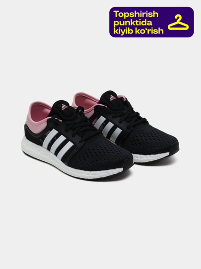 Кроссовки adidas женские cc rocket boost w