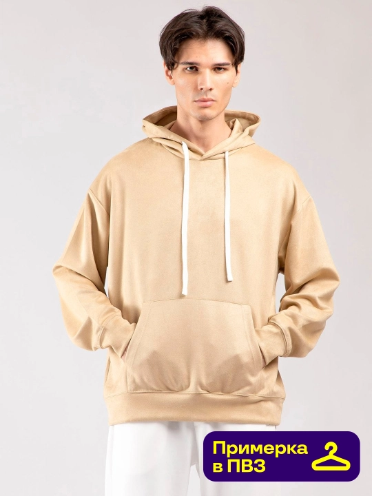 TERRA PRO Erkaklar uchun tolstovka SS23CA2N-2-12275
