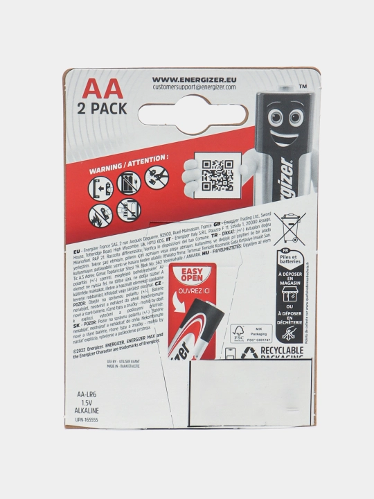 Батарейки Max Alkaline AA BP2 q0000012093