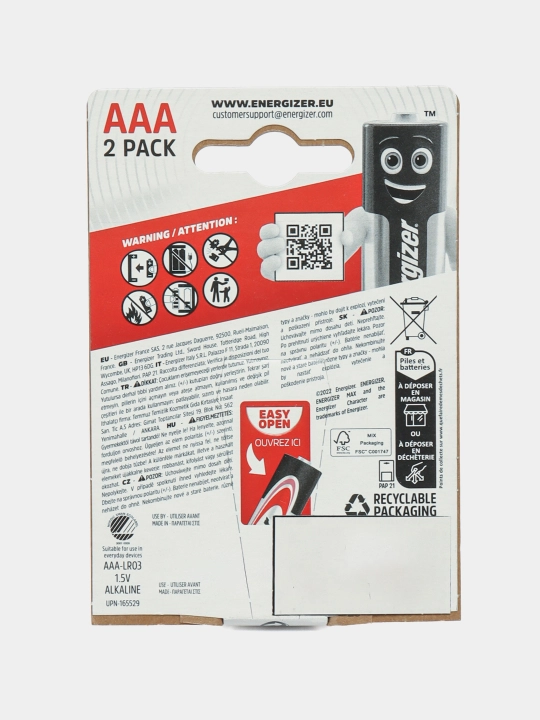 Батарейки Max Alkaline AAA BP2 q0000009287