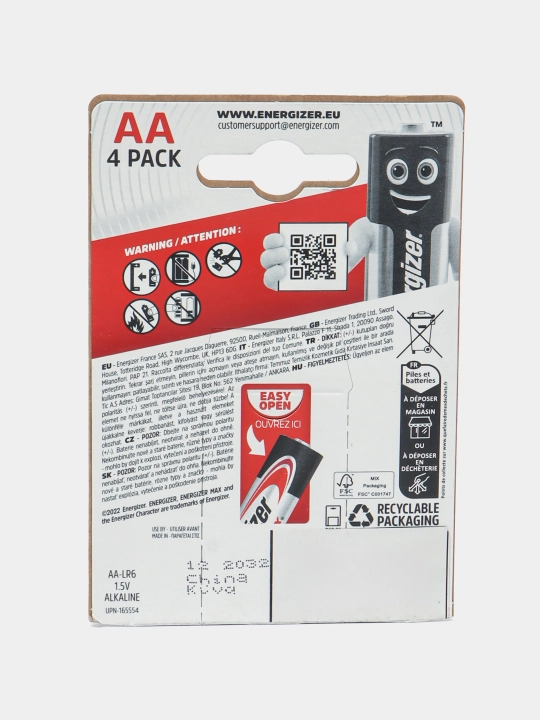 Батарейки Max Plus Alk AА E303323700 q0000039170