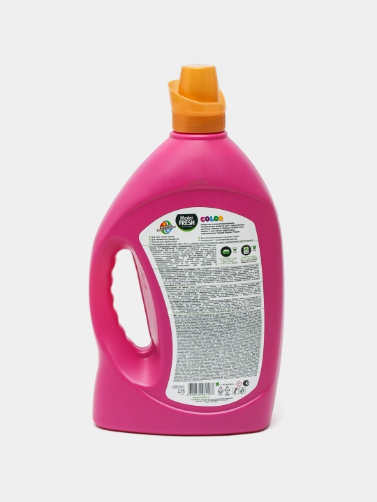 Гель для стирки Master Fresh Gold Color концентрат, формула защиты цвета, 2.75 л