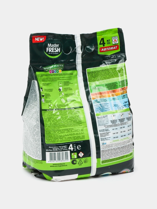 Bioparchalanadigan kir yuvish uchun kukun Master Fresh Color, fosfatsiz, 4 kg