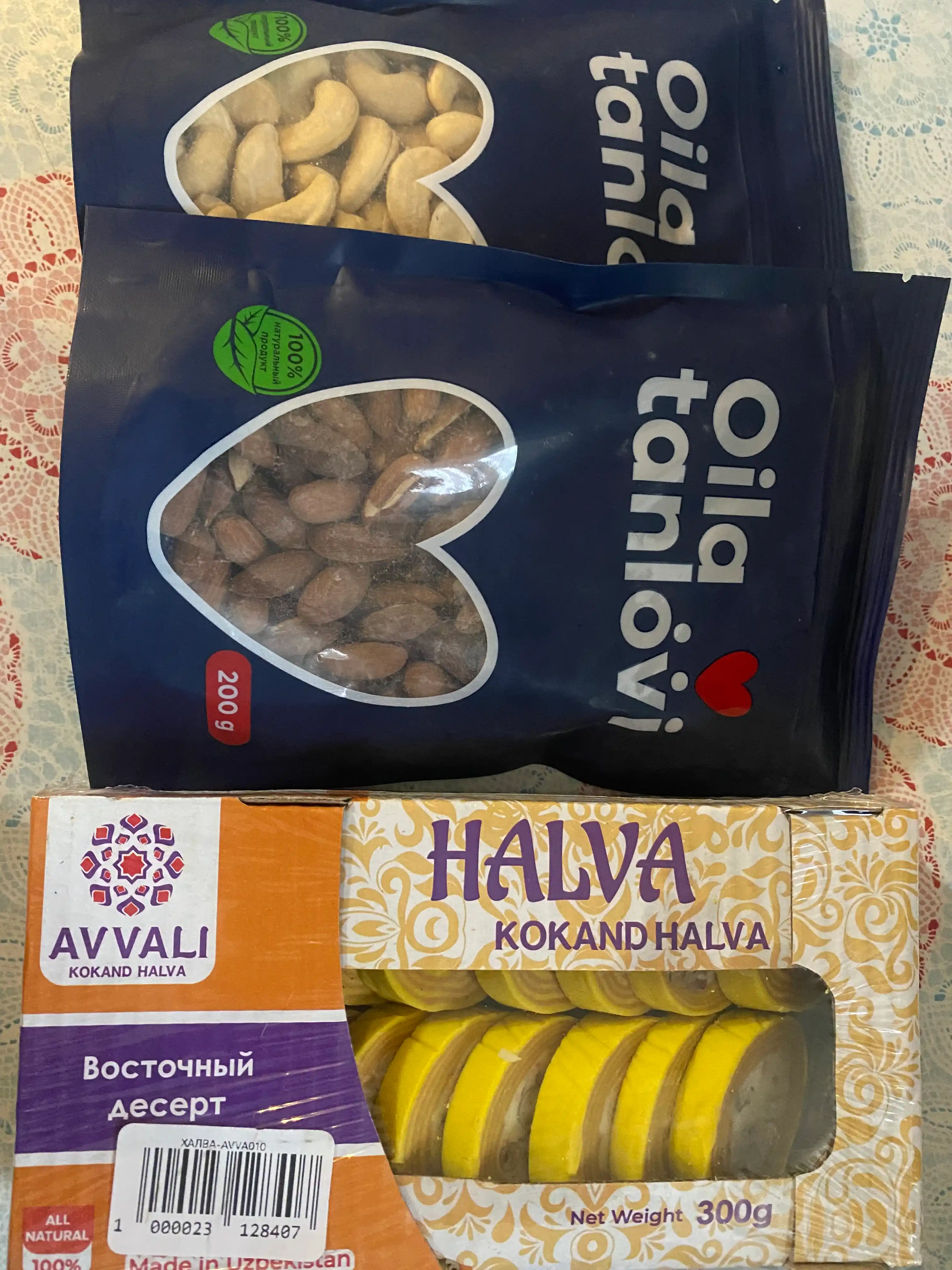 Halva Avvali sariq, 300 gr