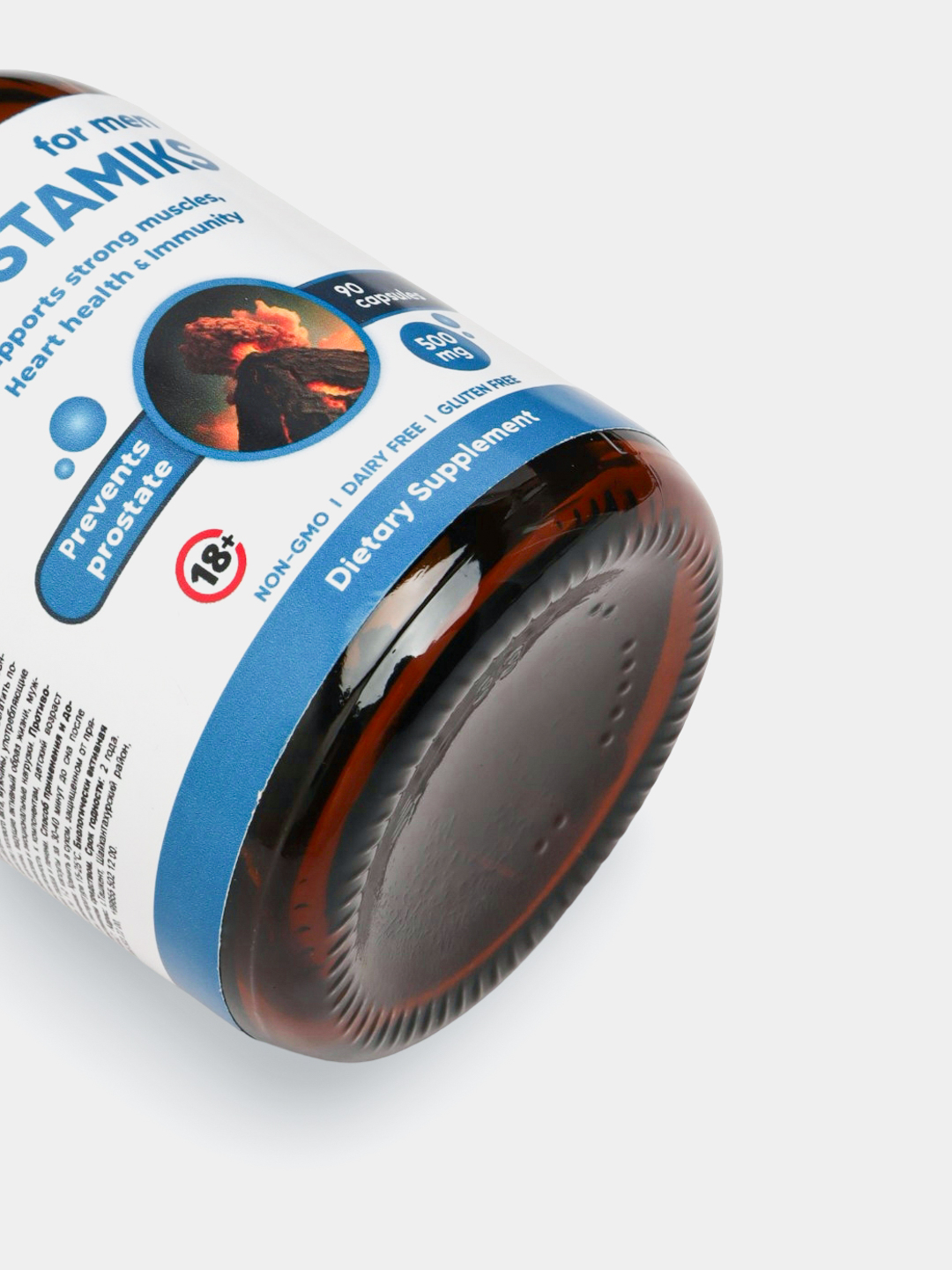 Rus jinsi haqiqiy: ona va ogil