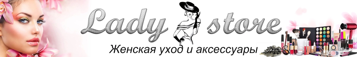 Lady store