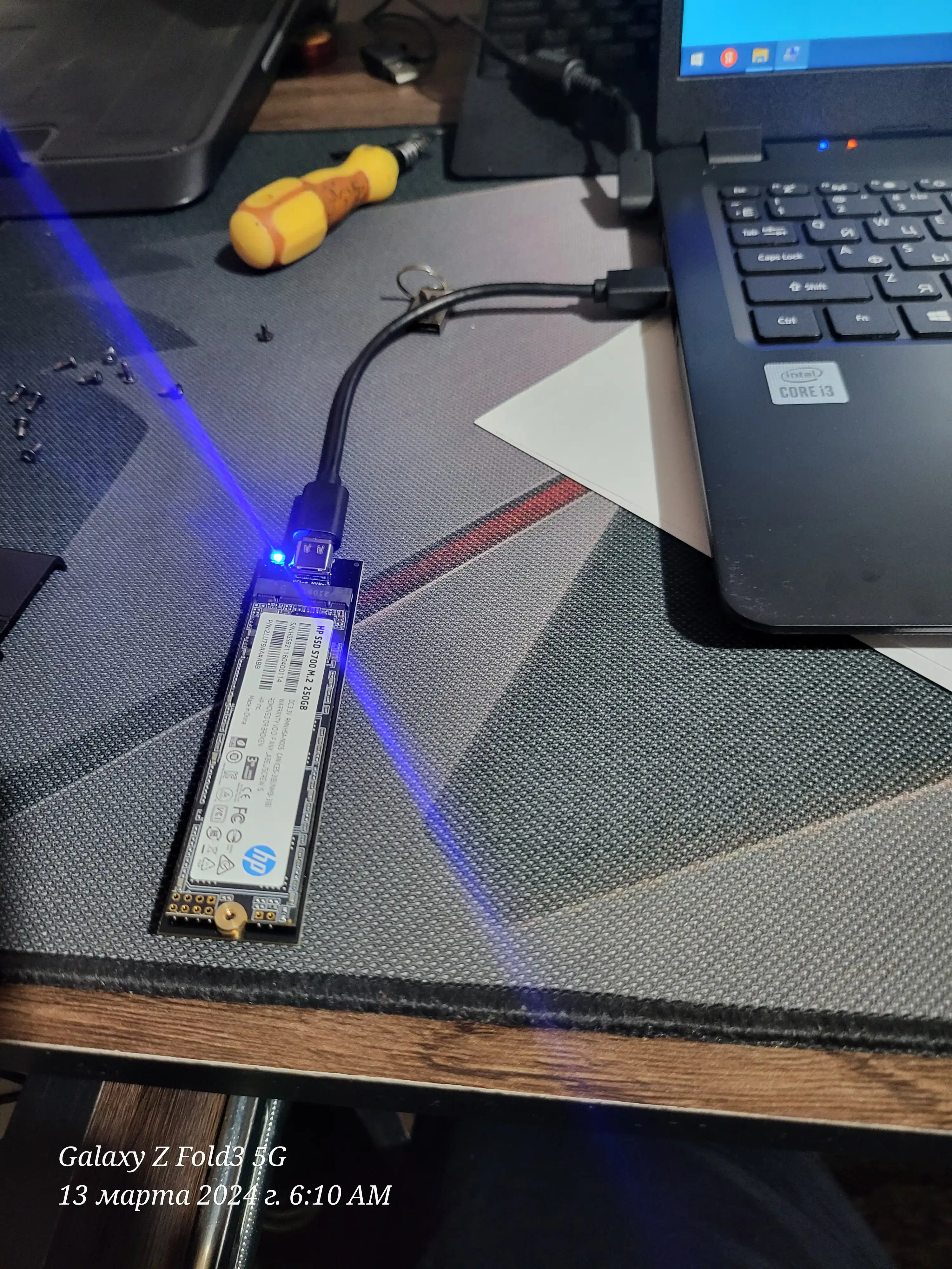 Корпус для SSD с M.2, на USB 3.1 USB-Type-C, NVMe