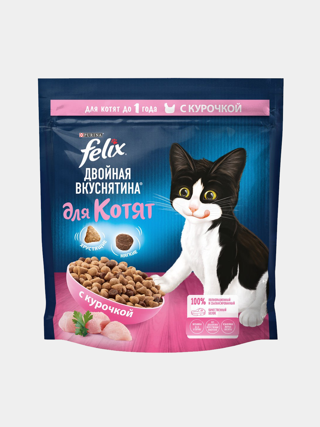 Jinsiy filmlar dan rasmlar