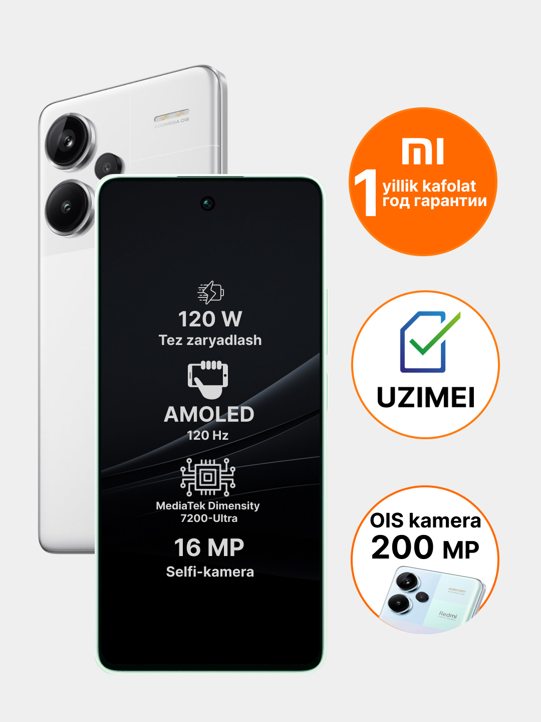 Смартфон Xiaomi Redmi Note 13 Pro+ 8/256GB, 12/512GB, 5G, камера 200 МП,  NFC купить по низким ценам в интернет-магазине Uzum (956458)