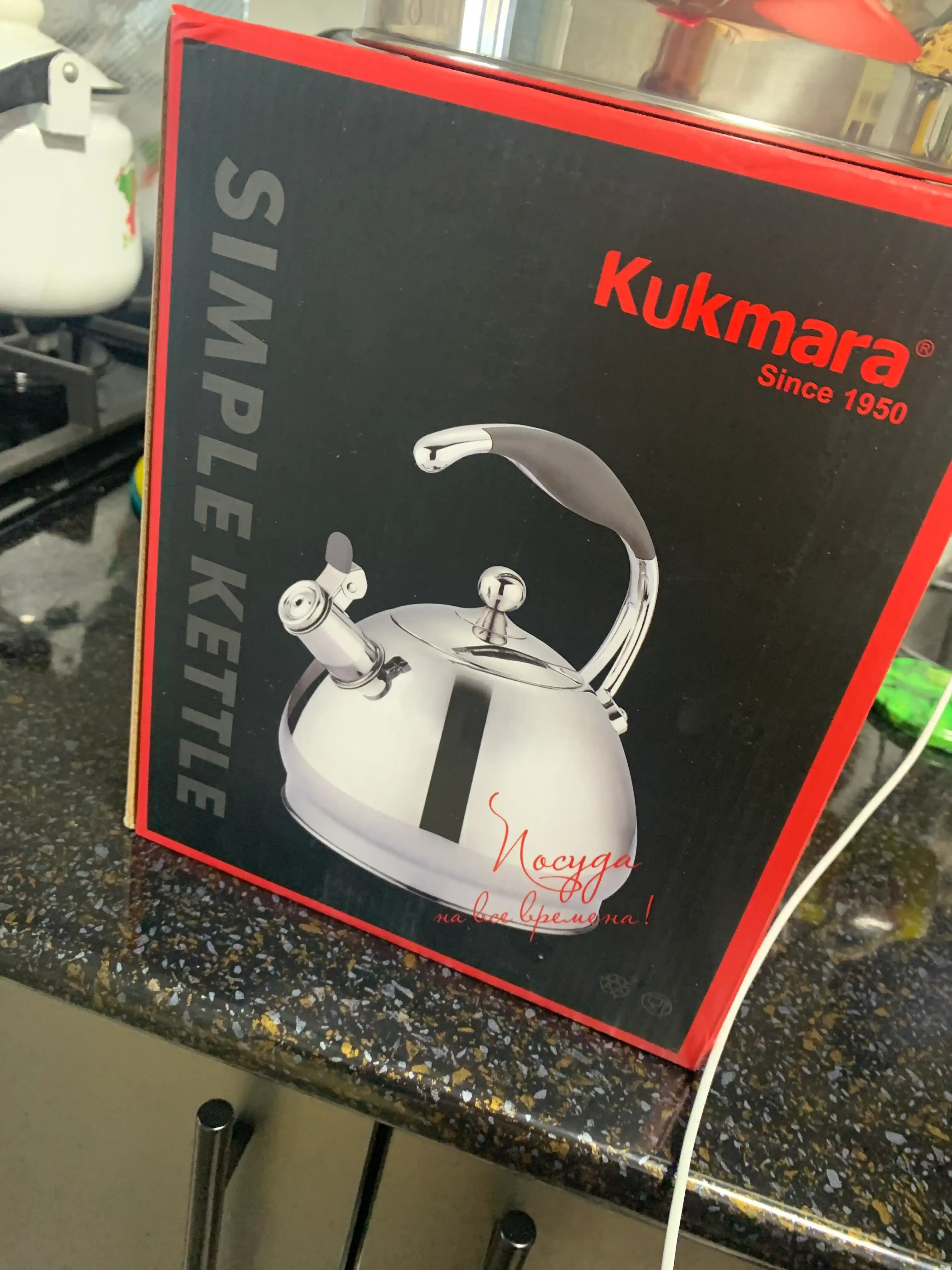 Чайник Kukmara из нержавеющей стали, со свистком, 3 л