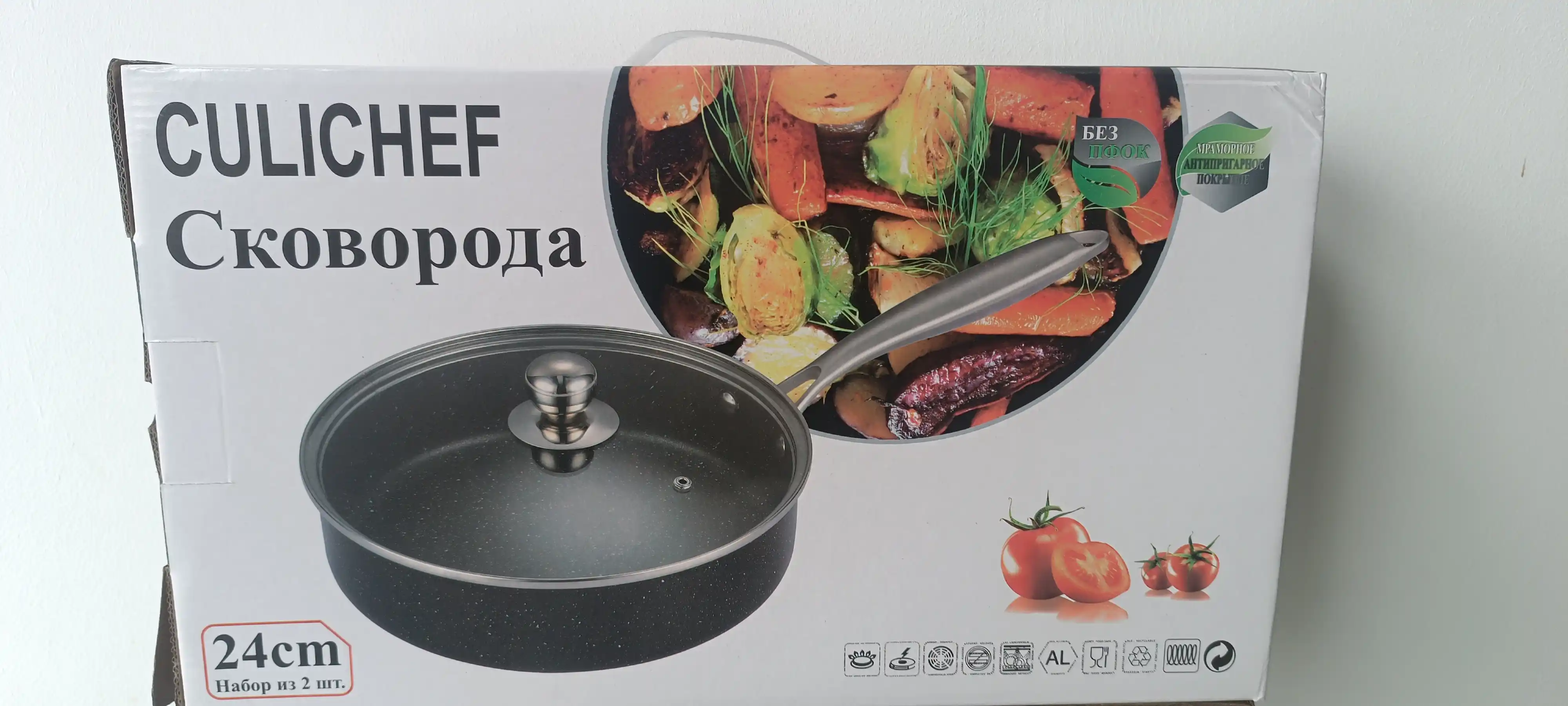 Granitli chuqur tova, CULICHEF dan kuyishga qarshi qoplamali va shisha qopqoqli