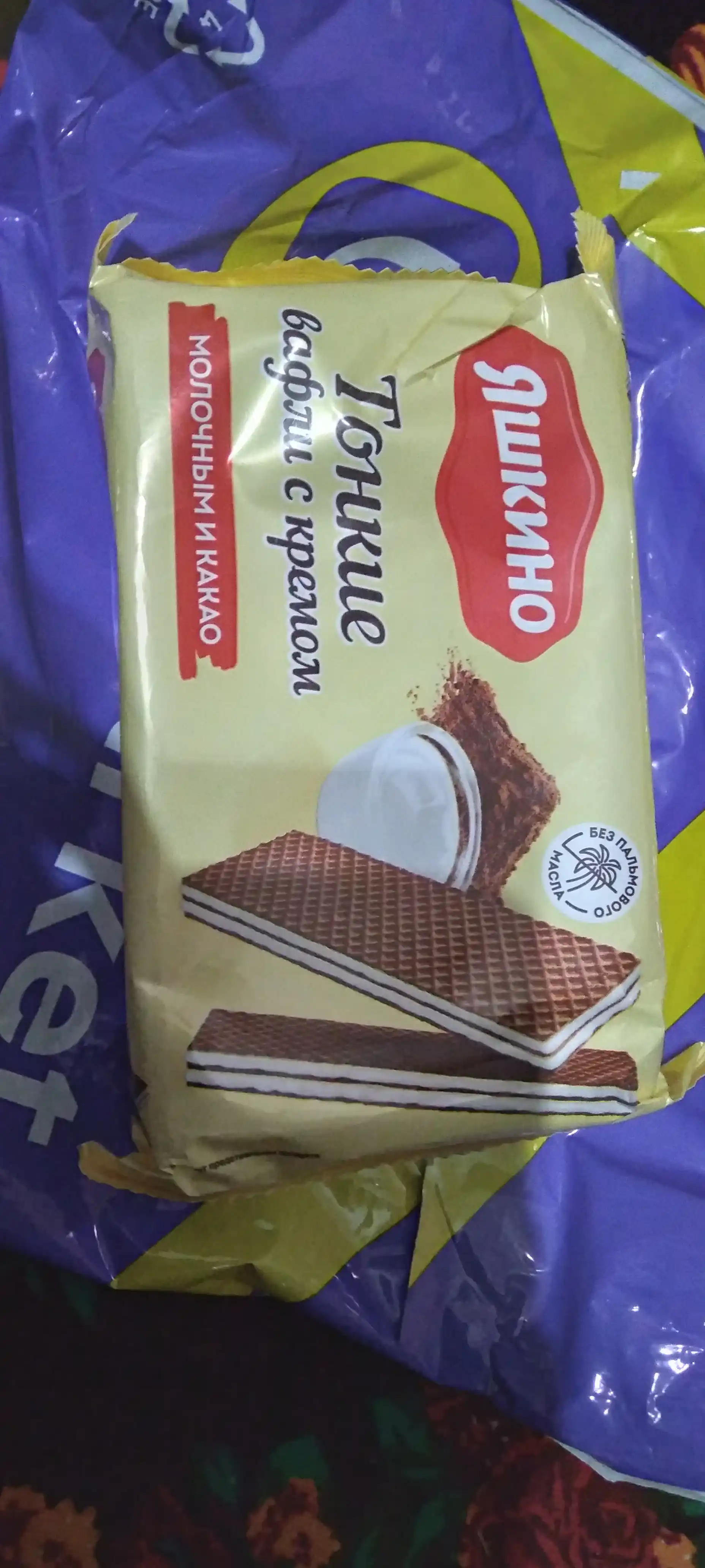 Yupqa vafli Yashkino, kakao va sut kremi bilan, 144 g