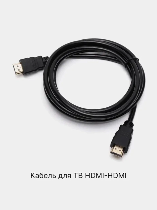 HDMI kabel televizor, pristavka, kompyuter, monitor, noutbuk, proektorga ulanish uchun