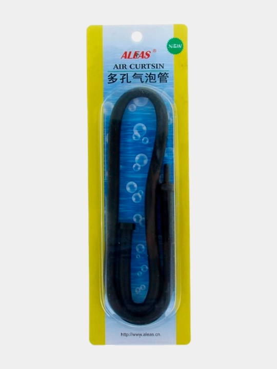Гибкий распылитель ALEAS, 45 см