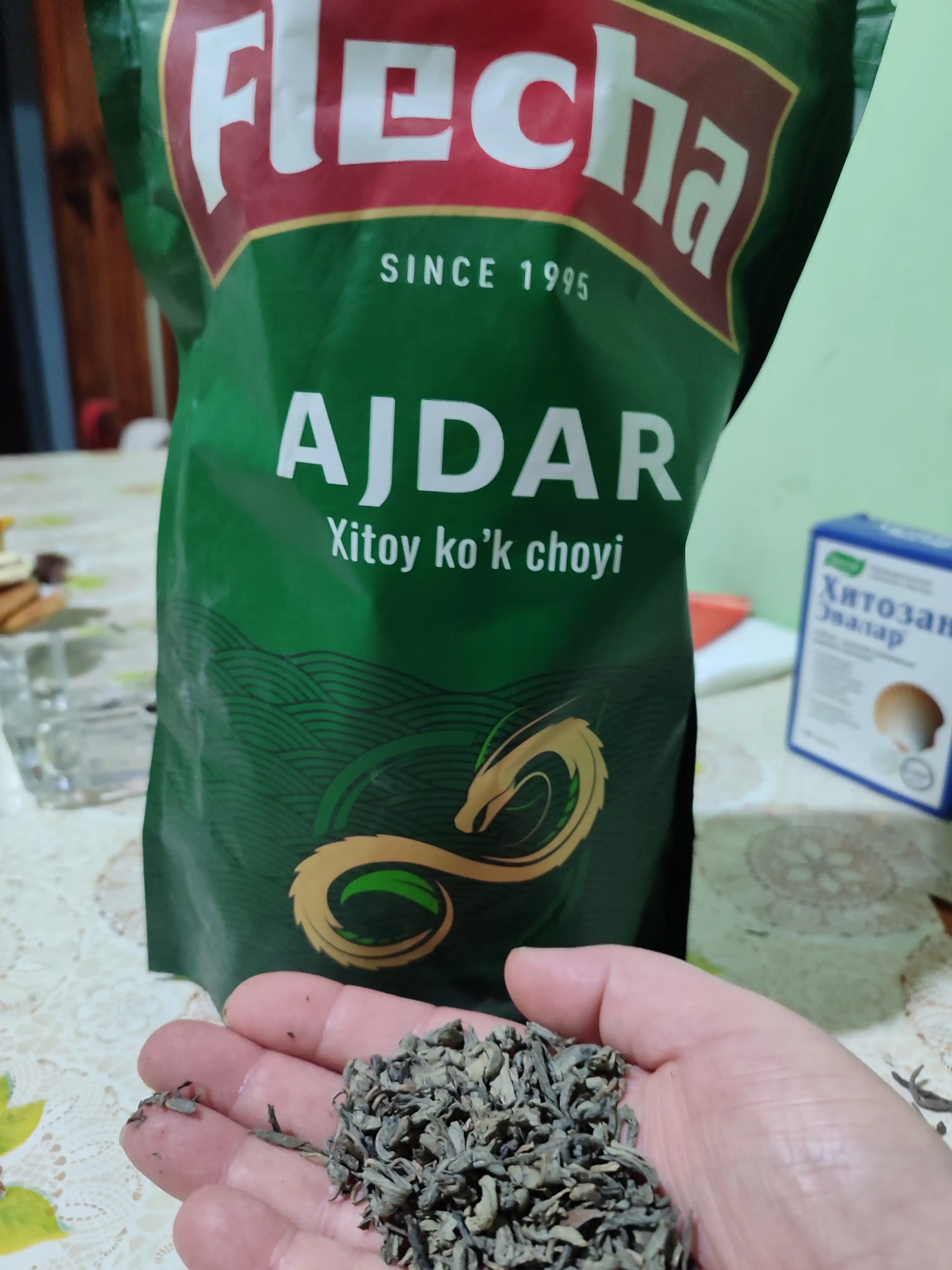 Китайский зеленый чай Flecha Ajdar, крупнолистовой, 350 г