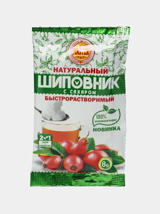 Шиповник "Master Сладкий", 8 г, 20 шт
