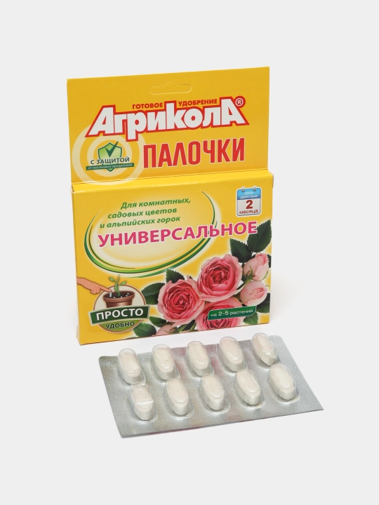 Агрикола палочки