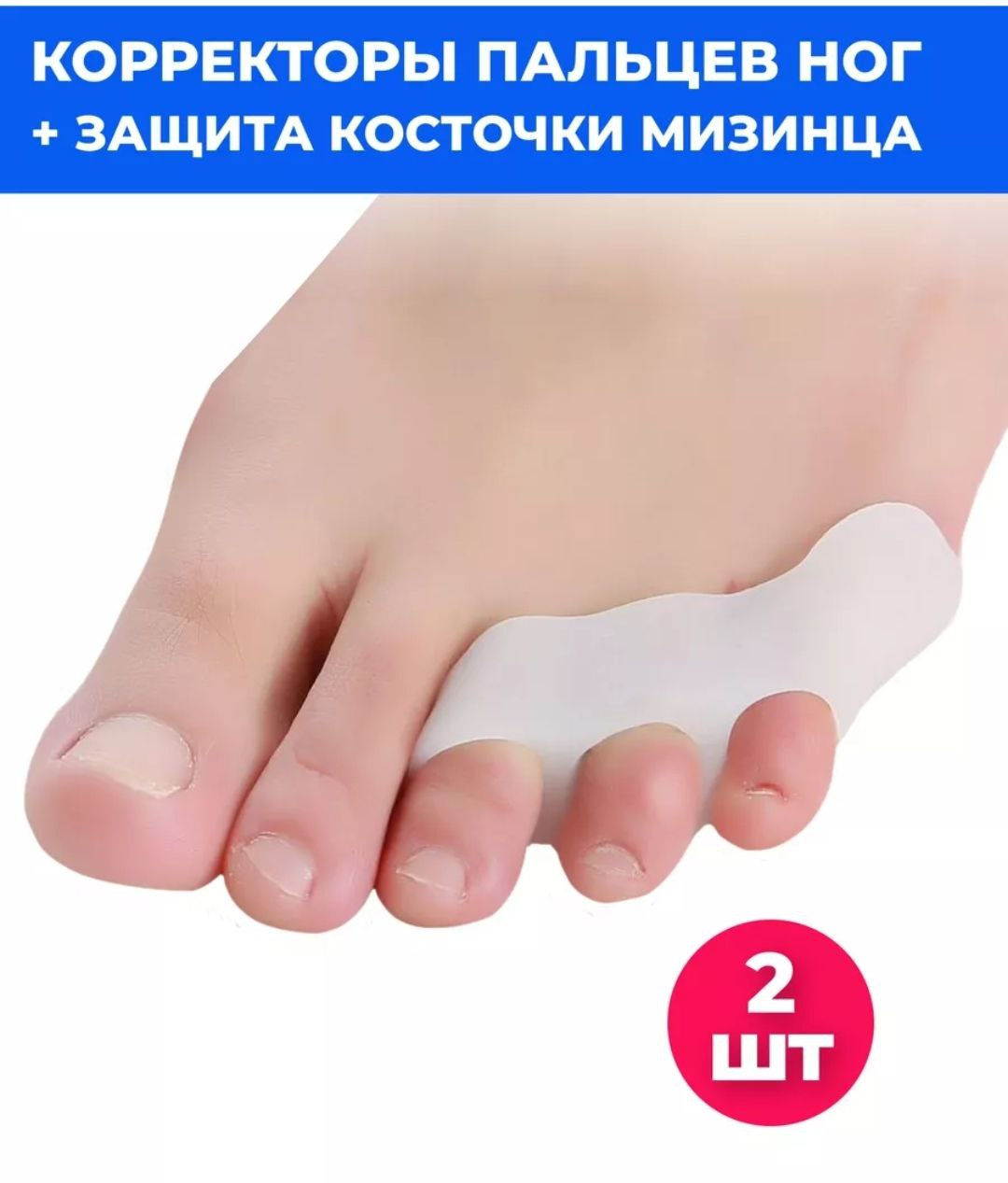 Qadimgi yalangoch qabilalar