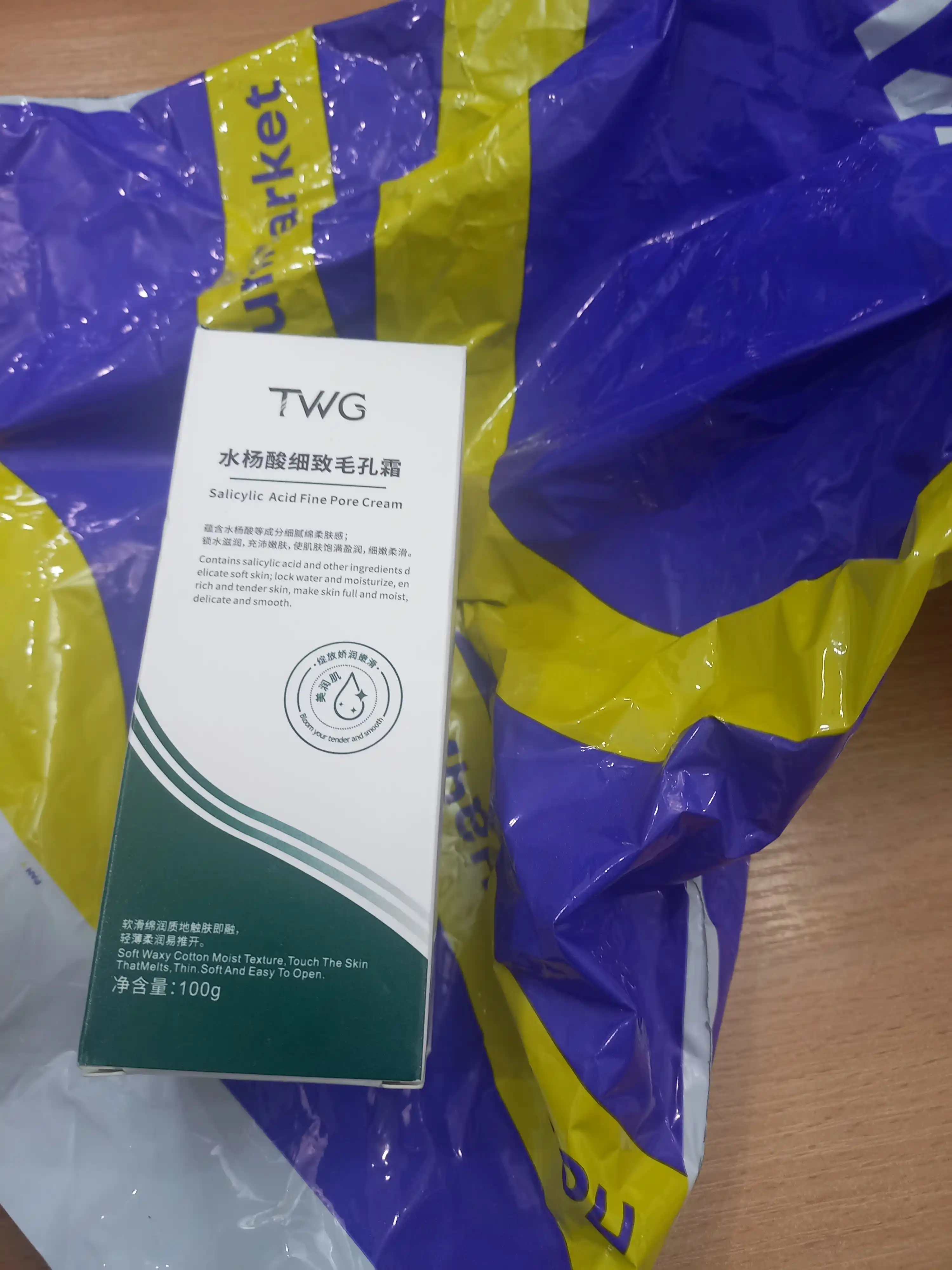 Очищающий гель TWG, с азелаиновой кислотой, крем для тонких пор салициловой кислотой, 2 вида