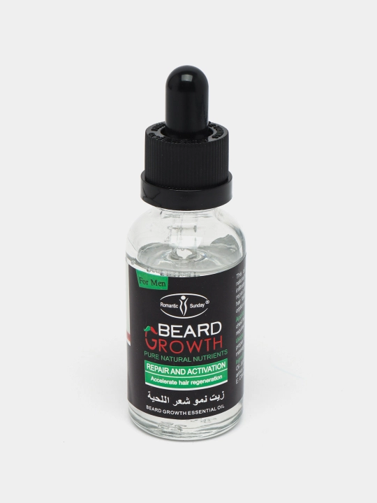 Масло для роста бороды иусов Beard Growth, смягчающее, натуральное, усилитель роста, 30 мл
