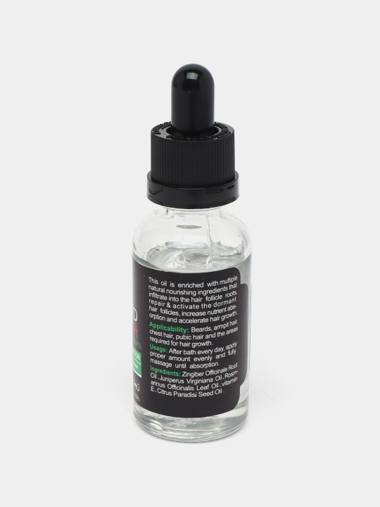Масло для роста бороды иусов Beard Growth, смягчающее, натуральное, усилитель роста, 30 мл