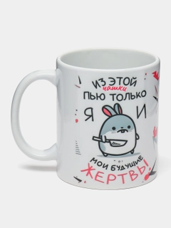 Желтый