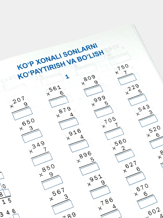 Болалар учун. Енг самарали машулотлар тплами. Математика 1-4 синфлар учун