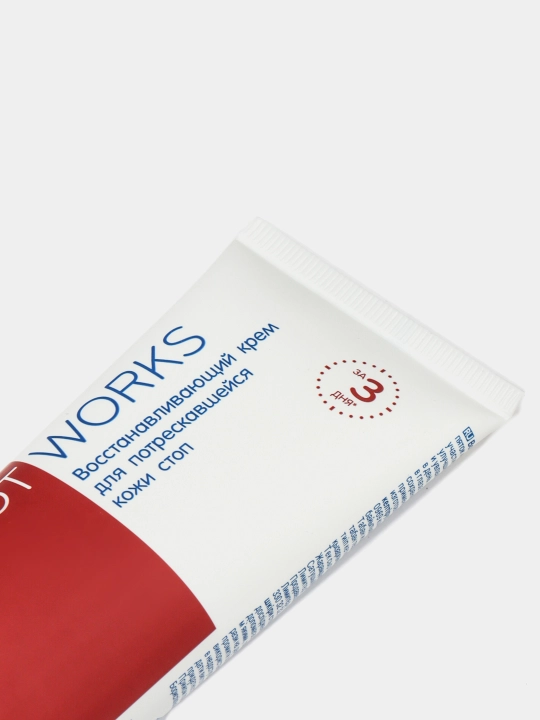 Крем Avon Foot Works для потрескавшейся кожи стоп, восстанавливающий, 75 мл