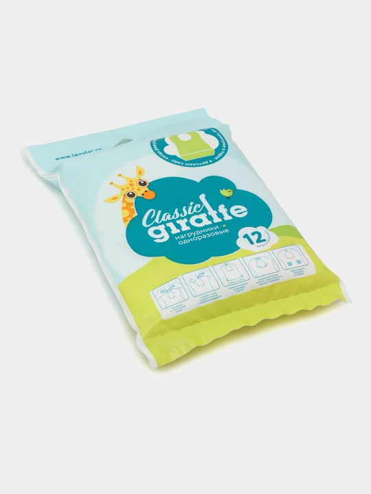 Одноразовые нагрудники Lovular Giraffe Classic, 12 шт, 3-слойные, для кормления