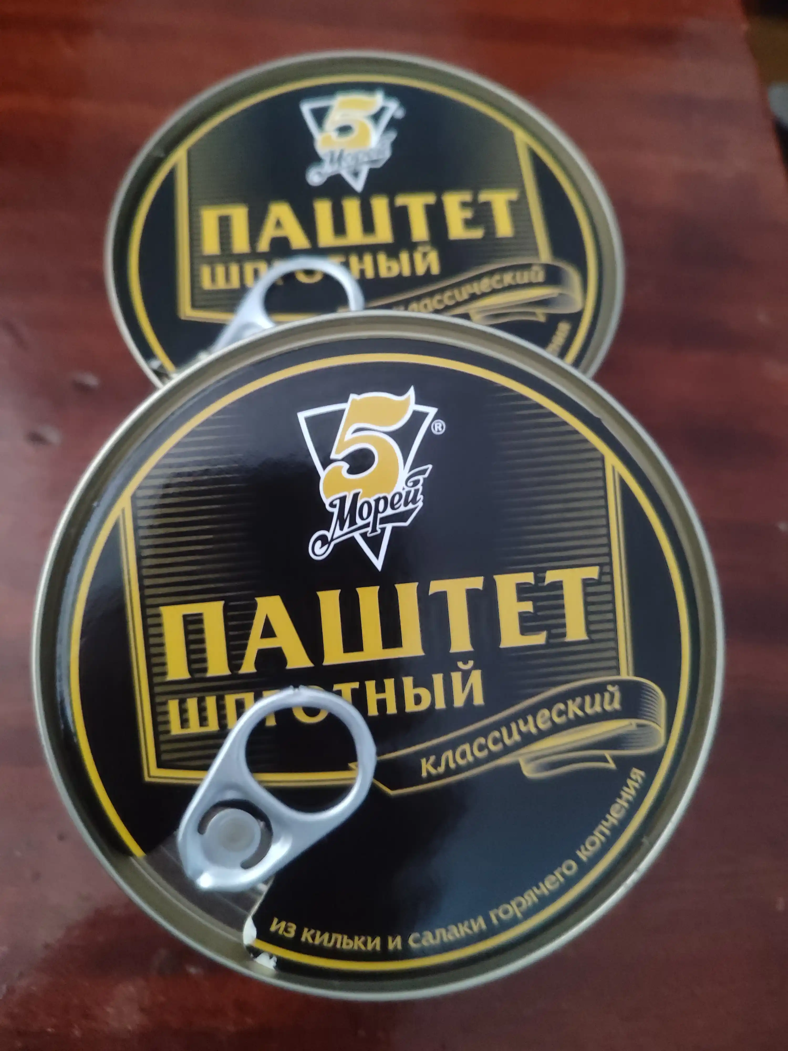 Shprotli pashtet 5 Morey, 170 g