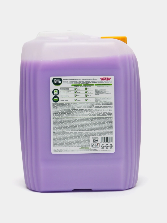MF конд-концент цветочная мелодия 5л HDPE с ручкой