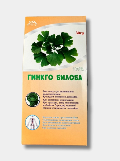 Лечебный чай Гинкго билоба — HILLSID-GNKGOBI