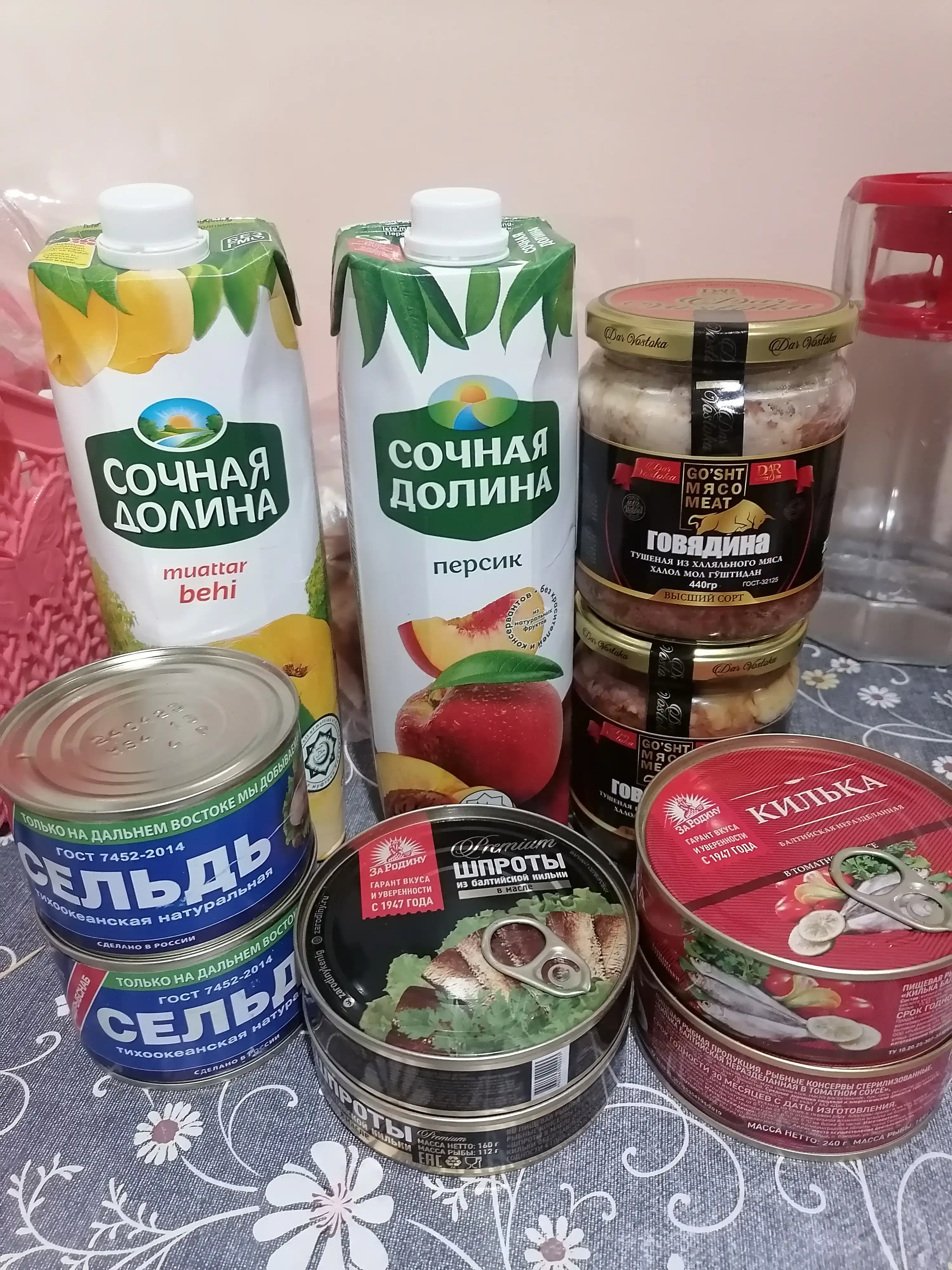 Konservalangan mol go'sht Dar Vostoka, 430 gr