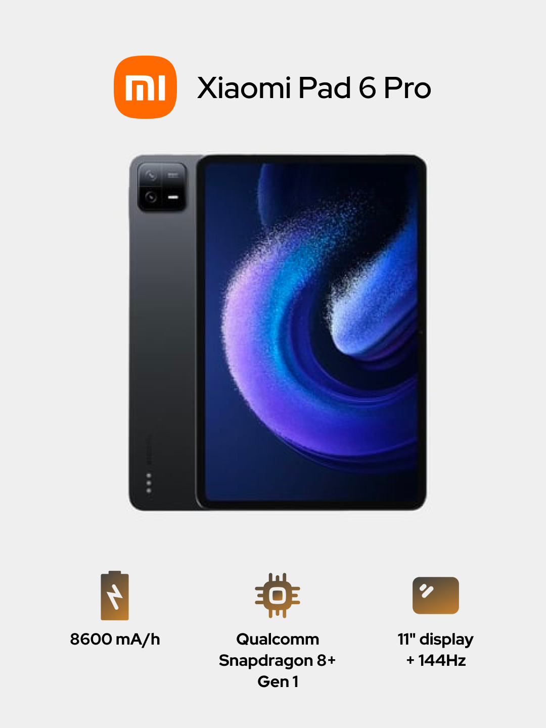 Mi Pad 6 Pro Купить