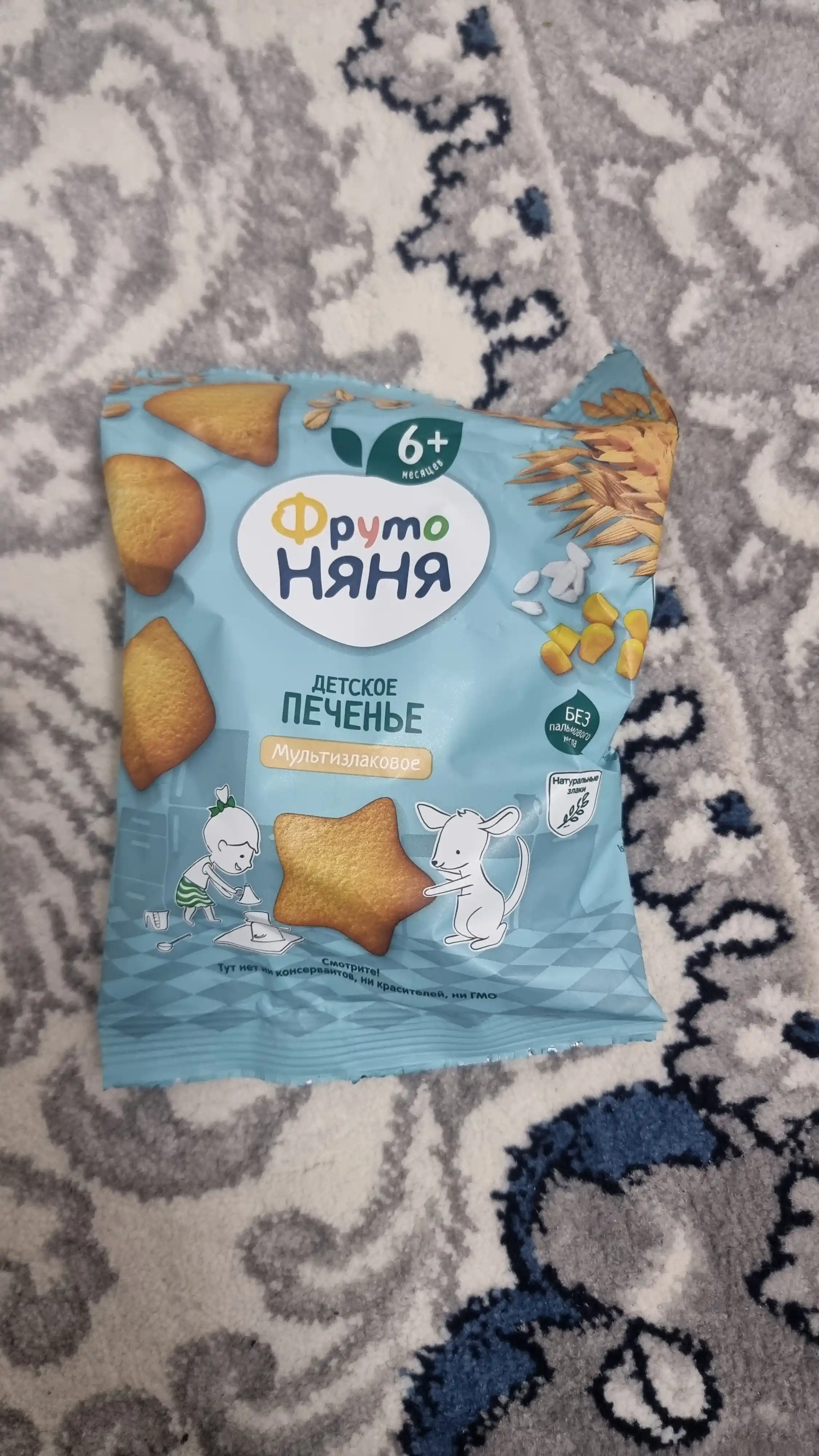 Печенье детское FrutoNyana мультизлаковое 50 г растворимое витамины минералы
